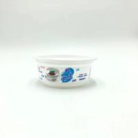 China ODM Disposable Plastic Yogurt Cup Food Grade Yogurt Bowl Custom 8oz for sale