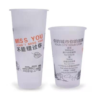 Cina Iniezione stampata su ordinazione 3oz del latte 5000pcs di Eco delle tazze di plastica amichevoli pp del tè a 24oz in vendita