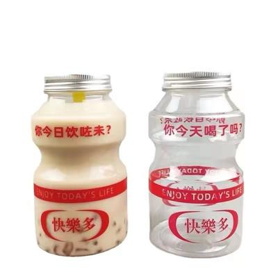 China Druck-flasche Yakult Plastiknicht giftige HAUSTIER Flasche Eco freundlich zu verkaufen