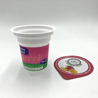 China los envases del yogur del polipropileno de 255ml 8oz categoría la taza disponible del helado en venta