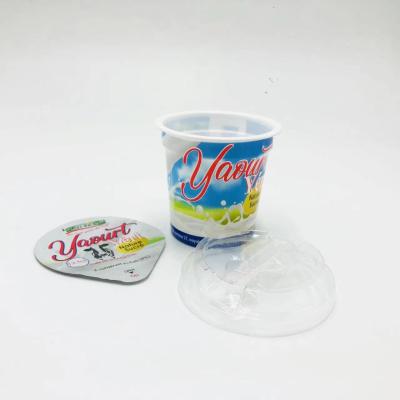 Cina tazza di plastica eliminabile 5g del yogurt del commestibile di 125ml 4oz pp con il coperchio del di alluminio in vendita