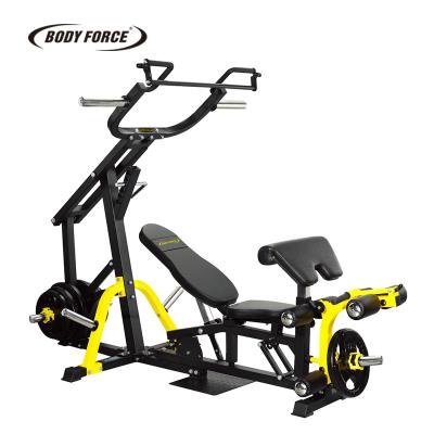 China BODY FORCE Powder-coated steel push-pull lever trainer for sale