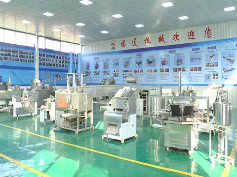 Verified China supplier - Shangqiu Fuda Food Machinery Co., Ltd.