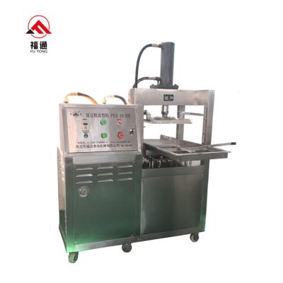 China food & Classical Cake Machine Green Bean Press Mold Beverage Factory Buying Peanut Polvoron Philippines Peanut Polvoron Making Machine for sale