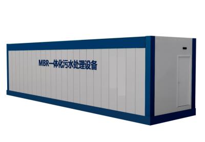 China Biorreactor integrado de membrana de la planta MBR de acero inoxidable para el tratamiento de aguas residuales en venta