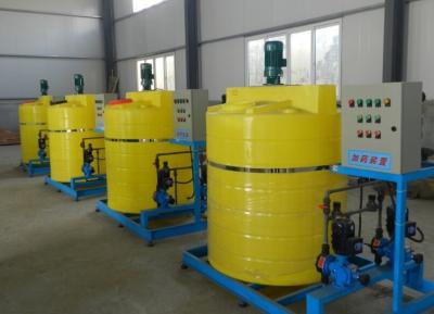 China PAC Dosing System Water Treatment Integrated Dosing Device for sale