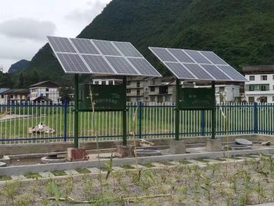 中国 光伏太陽光発電 排水処理設備 統合防水屋根 設置 販売のため