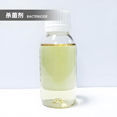 China Water treatment chemicals:Water treatment chemicals:Membrane cleaning agent for sale