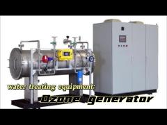 Ozone Generator