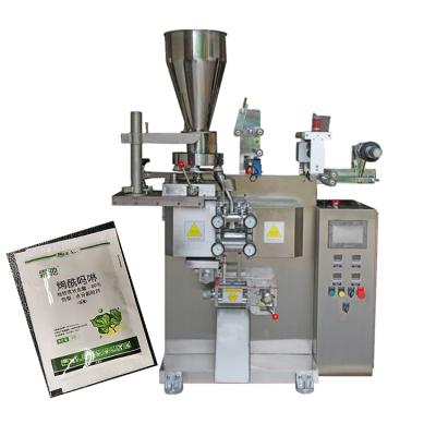 China High Speed ​​Food Medicine Grain Pellet Packing Machine With Measuring Cup for sale