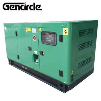 China Super Silent Soundproof Type 50kva 40kva 30kva 25kva 20KVA Diesel Generator 8 -10 Hours Keep Running for sale