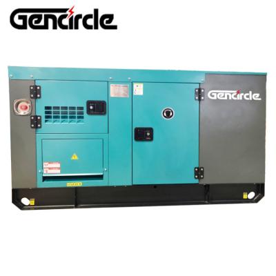 China Good Condition 50Hz 60Hz 12.5KVA 10KW Genset Second Hand Super Silent Diesel Generator 8 Hours Keep Running for sale