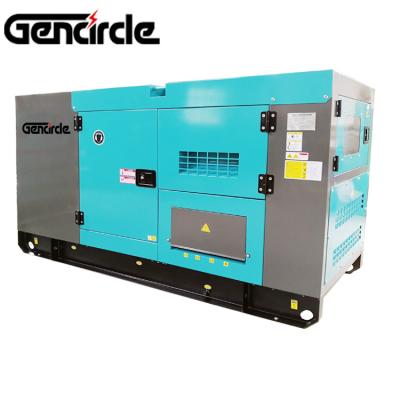 China super silent electric power 10kva 12kw 15kva denyo canopy diesel generator 8 -10 hours keep running for sale