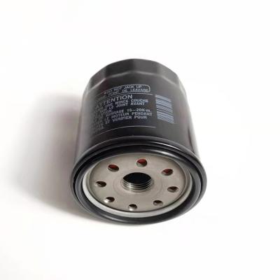 China For YMH 1800 1.8T Oil Cleaner OEM: 69J-13440-03-00 69J-13440-04-00 700 - 999cc for sale