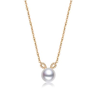 China CLASSIC women's luxury 18k gold ring pendant necklace adjustable 7.5-8mm Akoya Pearl Necklace 18 inch for sale