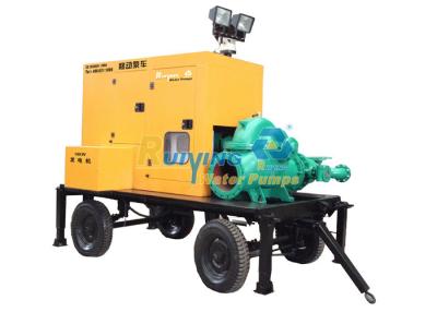 China Multi - function mobile Diesel generator water pump set supply electricity for sale