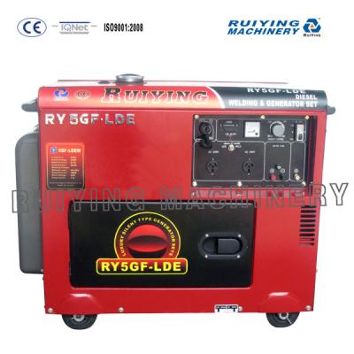 China Silent type 6.5kw / 8kva Air - cooled gasoline engine generator with mute shell for sale