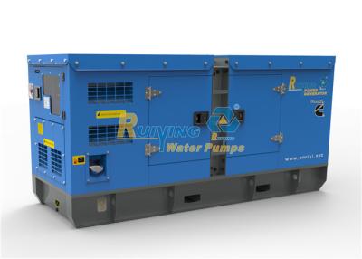 中国 460KW 575KVA ボルボのディーゼル発電機 TAD1642GE 400V 50Hz 60Hz の無声タイプ 販売のため