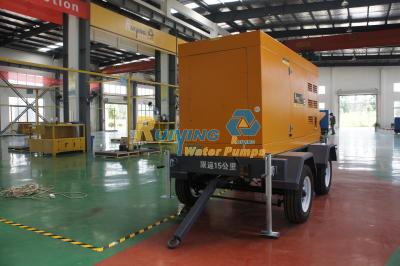 中国 4 つの車輪 125kva が付いている カミンズ エンジン 著動力を与えられる移動式トレーラーのディーゼル発電機 販売のため