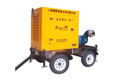 China Small open type Air Cooling Generator , mobile diesel generators CE ISO for sale