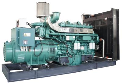 China 200kw 250kva diesel generator , water cooled diesel generator set for sale