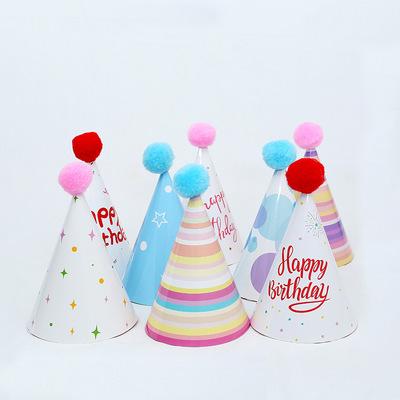 China Cheap Pom Pom Paper Kids Happy Birthday Hats Picture Birthday Hat Party Hats for sale