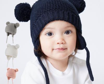 China Winter Baby Wool Hats COMMON Plush Knitted Hearing Proof Cold Skull Wool Hat for sale