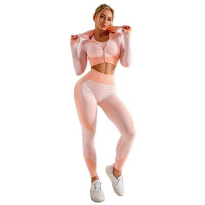 China New seamless QUICK DRY yoga clothing set pants jacket female yoga sports beauty cross back bra three piece pattern S-003 for sale