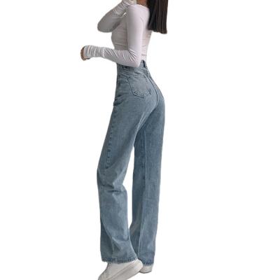 China Retro Hyun Ya Anti-wrinkle style hot design high waist women's cross jeans thin straight floor pants wiping pants model: XCC-008 for sale