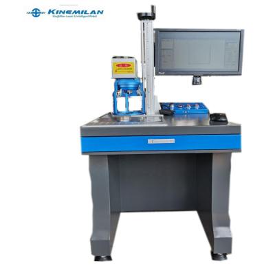 China LF68 20W 30W 50W Air Cooled Fiber Laser Marking Machine for sale