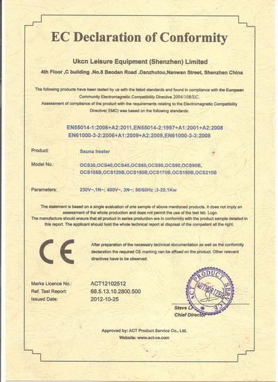 EMC - Ukcn Leisure Equipment (Shenzhen) Ltd