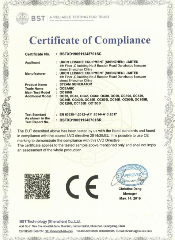 CE - Ukcn Leisure Equipment (Shenzhen) Ltd