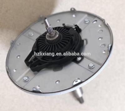 China For Electrolux Washine Machine High Quality Automatic Washing Machine Clutch for sale