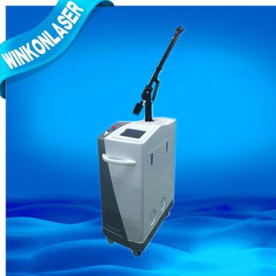 China Q-switch Powerful Professional 1064nm 532nm Wavelength 10HZ ND YAG Laser Machine for sale