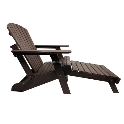 China Park. Garden.Community.Street. Road.Home Leisure Outdoor Chair Waterproof Composite Adirondack Chair for sale