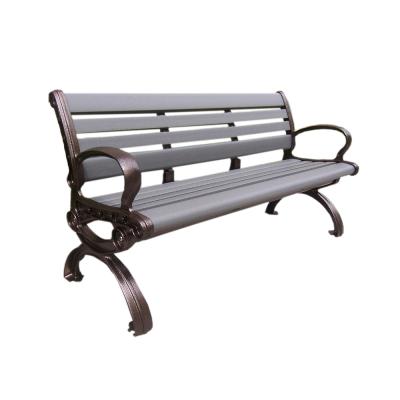 China Outdoor Eco-friendly Factory WPC Compound Plastic Wood Public Park Bench for sale