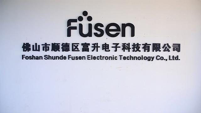 Verified China supplier - Foshan Shunde Fusen Electronic Technology Co., Ltd