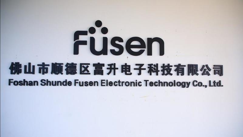 Verified China supplier - Foshan Shunde Fusen Electronic Technology Co., Ltd