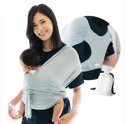 China 2021 New Arrival Eco-freindly Mesh Breathable Hands Free Newborn Baby Wrap With Private Logo for sale