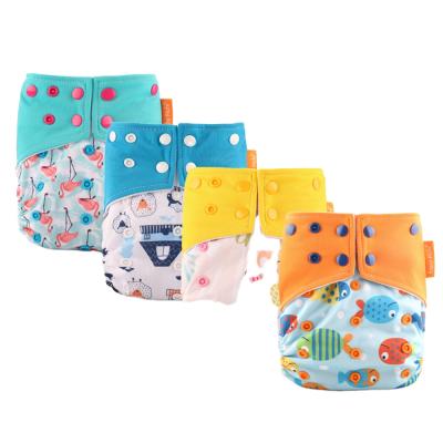 China Eco-freindly Baby Diapers Cloth Adjustable Reusable Reusable Washable Comfy Pouch for sale