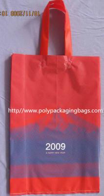 China Bolso de compras flexible del HDPE en venta