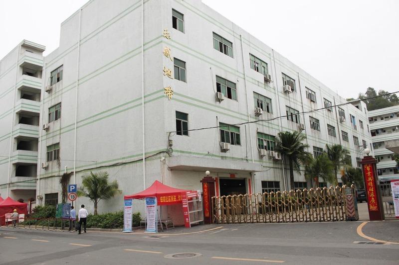 Verified China supplier - Shenzhen High Zone Technology Co., Ltd.