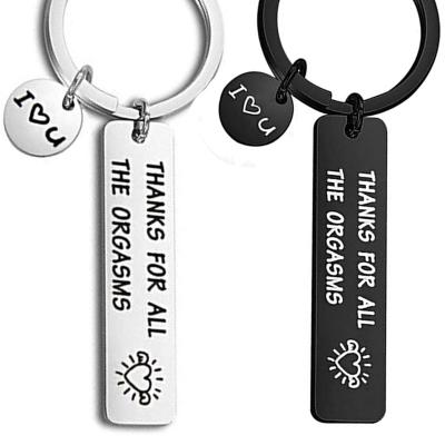 China Custom Bilateral Metal 3D Bar Key Chain Stainless Steel Coordinate Keychain Personalized Engraved KeyChains Women Men Gift Keyring for sale