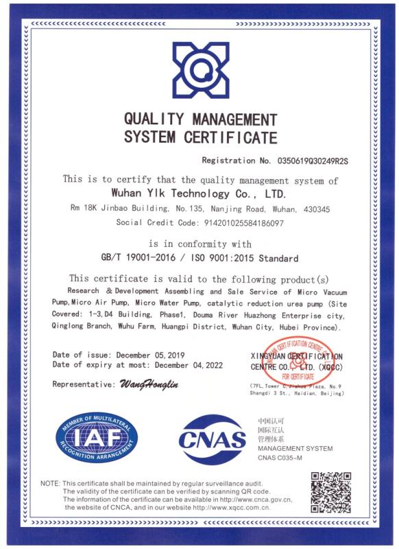 ISO9001 - Wuhan YLK Technology Co., Ltd.