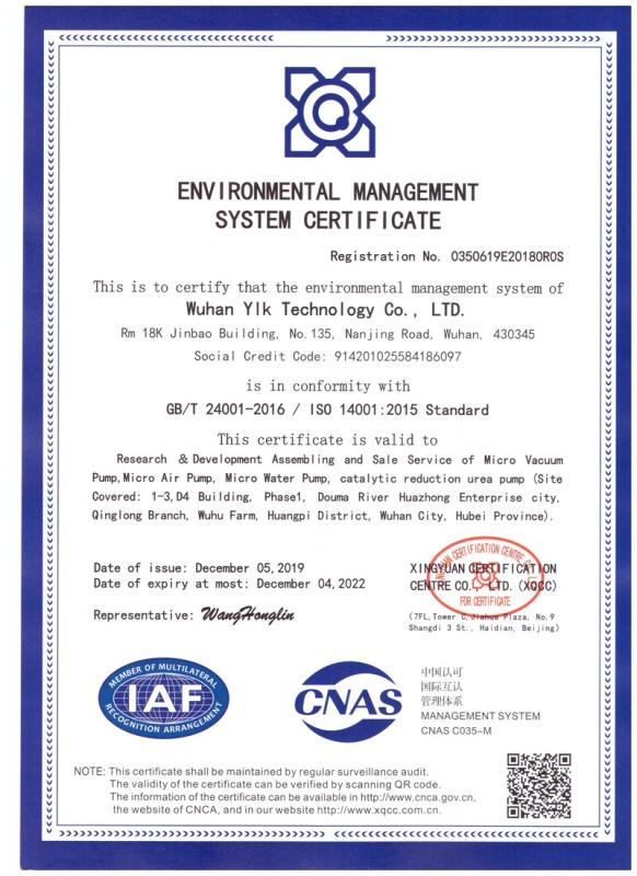 ISO14001 - Wuhan YLK Technology Co., Ltd.