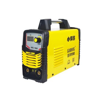 China Building Material Shops Good Quality Low Price Portable Single Panel 160Amps Muttahida Majlis-e-Amal Laser Welding Machine For Metal for sale