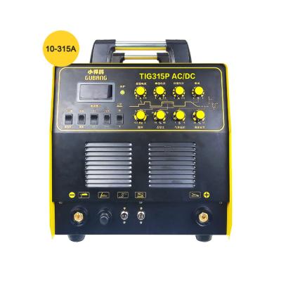 China Advertising Company Custom Logo Wholesale Welder Mma Tig Welding Machine For Aluminum for sale