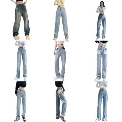 China High waist plus size ladies jeans QUICK DRY pants high flared jeans women wide leg jeans women for sale