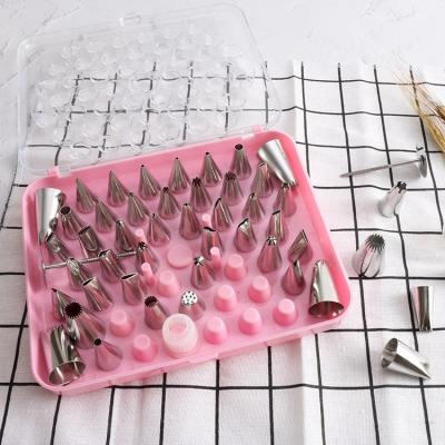 China Viable Manufacturing 304 Stainless Steel Seamless Piping Cake Decorating Tips Icing Russian Flower Nozzles In Pakistani Prices for sale