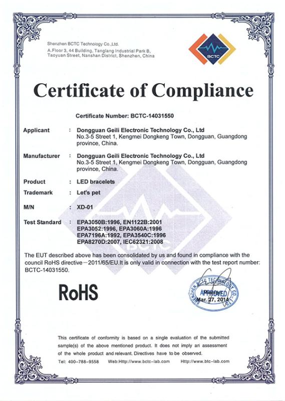 RoHS - Dongguan Geili Electronic Technology Co., Ltd.